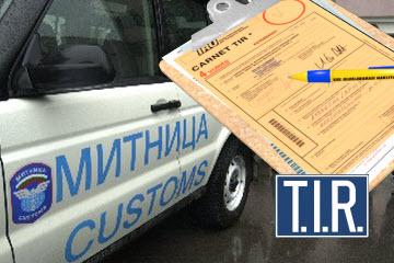Customs Clearance